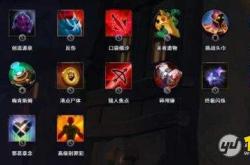 地牢猎手3：新手快速上手攻略，职业选择与副本技巧全解析