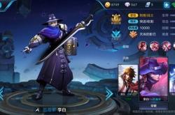 慎出装攻略：精准定制装备，轻松制胜游戏战场