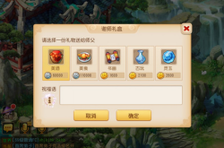 梦幻西游新门派全面解析：揭秘技能搭配与实战技巧，助你轻松制胜