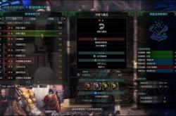 游戏联盟新手入门全攻略：从零基础到精通，快速上手不再迷茫