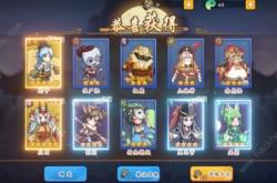 18c micbiz王者荣耀全面攻略：从新手到高手的进阶技巧与版本解析