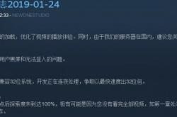 隐形守护者：沉浸式互动谍战游戏全攻略，轻松解锁多结局与隐藏要素