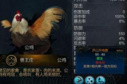 侠客风云传杭州全攻略：轻松解锁隐藏任务与最优奖励，告别卡关烦恼