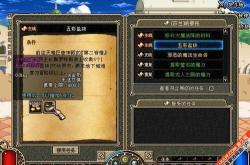 守卫剑阁隐藏英雄密码全攻略：轻松解锁强力英雄，告别卡关烦恼