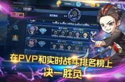 三国来了：新手快速上手攻略与进阶技巧，轻松称霸三国世界