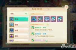 大话西游战歌新手攻略：从职业选择到技能加点，轻松上手避免踩坑