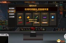 BT手机游戏：无限金币全解锁，破解修改技巧与安全下载全攻略