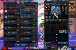 DNF加速器推荐：告别卡顿延迟，畅享地下城与勇士丝滑连招体验