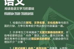 高考倒计时软件：选对备考助手，高效冲刺不焦虑