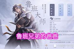 剑术大师亲授：从基本功到心法融合的完整剑道修行指南