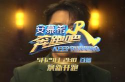 无敌极光侠：高中生林晓意外获得极光超能力，开启守护城市的英雄之旅