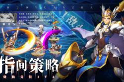 魔女的夜宴：沉浸式魔法手游，体验角色养成与剧情冒险的奇幻世界