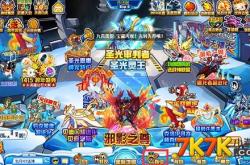 赛尔号新手到高手全攻略：轻松掌握精灵培养与对战技巧，开启快乐太空冒险