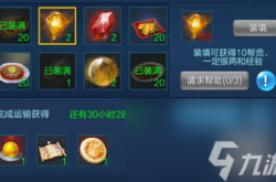 光棱塔终极指南：从建造到升级，轻松掌握游戏防御利器