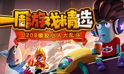 有什么好玩的手机游戏？精选推荐与挑选攻略，轻松找到你的快乐源泉