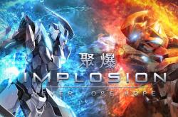 钢铁之星游戏攻略与电影解析：快速升级机甲、掌握PVP技巧、揭秘核心剧情