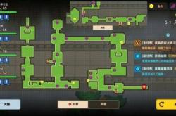 坎公骑冠剑迷宫48通关攻略：轻松应对黑暗挑战，高效获取传说装备