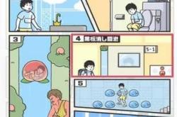 手机游戏破解网：免费游戏背后的陷阱与安全风险揭秘