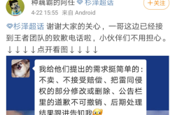 光遇为什么被下架了？2023年下架原因与重新上架时间预测
