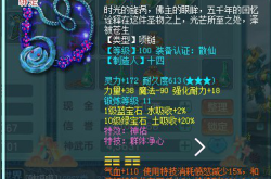 虎丘宝箱千年传奇揭秘：发现历史与文物鉴赏全攻略，轻松掌握收藏保养技巧