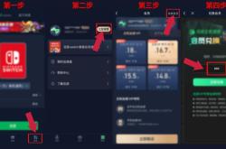 好游快爆下载全攻略：告别存储不足与网络卡顿，轻松畅玩热门游戏