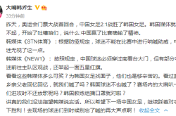 esports海涛：从草根到职业解说的蜕变之路与成功秘诀