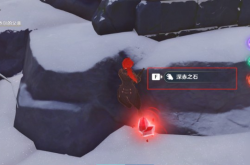 原神雪山七天神像全攻略：轻松解锁、解谜技巧与宝藏位置