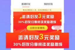 大菠萝福建导航APP入口：轻松下载安全使用，告别迷路烦恼