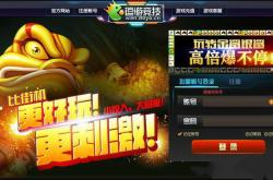 百度游戏中心：一站式游戏宝库，无缝下载、海量资源与个性化推荐全攻略