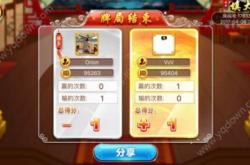 填大坑游戏攻略：从入门到精通，轻松掌握扑克牌技巧与策略