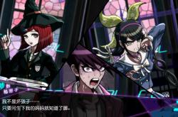 超级弹丸论破2攻略：轻松掌握游戏技巧，享受解谜与角色养成的乐趣