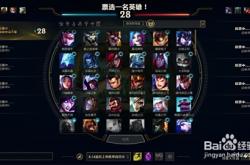 克隆模式终极攻略：轻松掌握英雄联盟最欢乐玩法，告别匹配烦恼