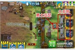 御姬之翼新手攻略：快速上手角色养成与策略战斗技巧