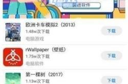 4355小游戏：无需下载即点即玩，上千款HTML5轻量游戏让碎片时间更有趣