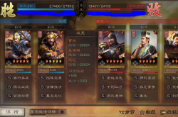 三国志online新手攻略：从入门到精通，快速掌握游戏技巧与武将培养