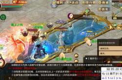 霸王之业手游攻略：从新手到霸主的完整成长指南，轻松征服战国时代