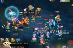 风云ol新手攻略：快速升级、职业选择与PVP技巧，轻松畅游武侠江湖