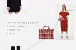 QQ时尚都市穿搭指南：解决年轻人数字与现实融合的时尚困惑