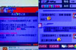 17173游戏网：一站式解决游戏资讯、攻略与玩家交流需求，让游戏体验更轻松快乐