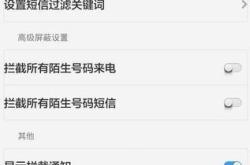 万博app怎么下载？手把手教你安全快速安装，告别卡顿烦恼