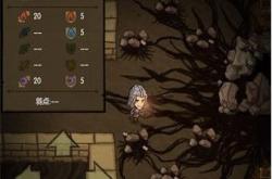 问道手游青竹客栈探案全攻略：轻松破解密室命案，体验沉浸式推理乐趣