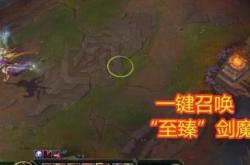 LOL领取中心全攻略：一键领取福利、解决奖励未到账问题，轻松获取精粹皮肤