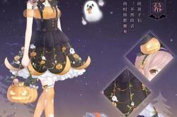 暖暖环游世界兑换码最新获取攻略：轻松解锁钻石服装福利