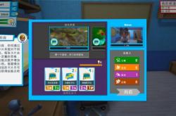 游戏视频制作全攻略：从设备配置到剪辑技巧，轻松提升观看量