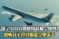 喷火战机：从设计传奇到空中决战，揭秘二战最优雅战斗机的辉煌历程