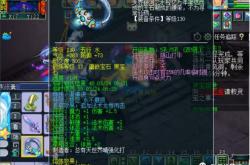 梦幻西游大唐加点攻略2024：轻松掌握最佳属性分配，告别输出不足与生存困扰