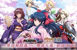 樱花大战1全解析：重温经典角色与感人剧情，带你重回帝国华击团的冒险之旅