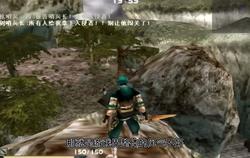 流星蝴蝶剑外挂下载安装使用全攻略：安全防封号技巧与功能详解