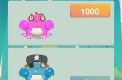 青蛙过河游戏攻略：轻松掌握规则与解法，快速通关享受逻辑挑战乐趣