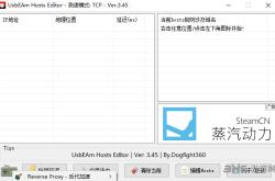 Origin下载速度慢怎么办？5个实用技巧让你告别龟速下载烦恼
